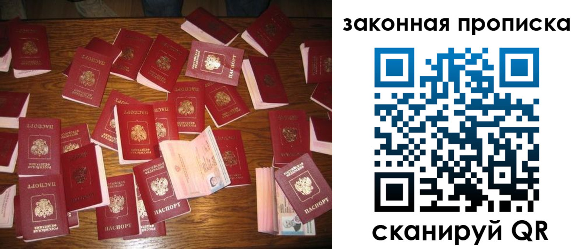 пропишу в квартире в Алексине