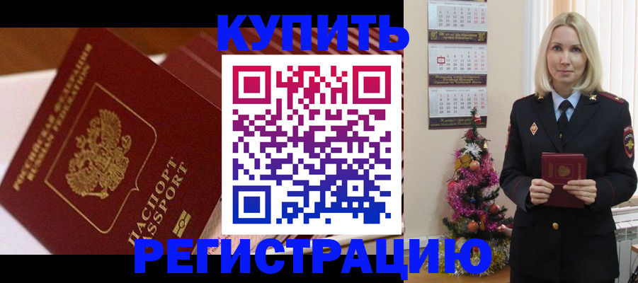 форма 3 в Алексине